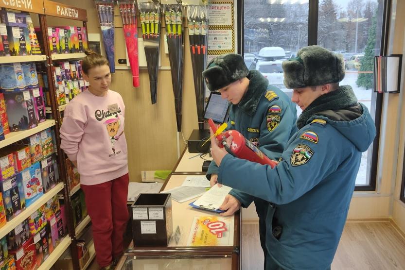 Безопасность выборов. Профилактика пожаров. Безопасность в городе. Пожарная безопасность в новогодние праздники для детей. Праздник пожарных в Японии.