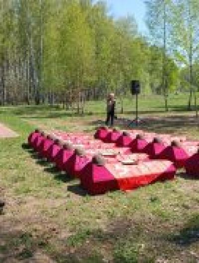 вахтапамяти
