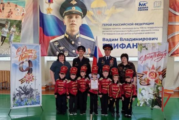 Сотрудник Росгвардии принял участие в военно-патриотическом мероприятии среди дошколят