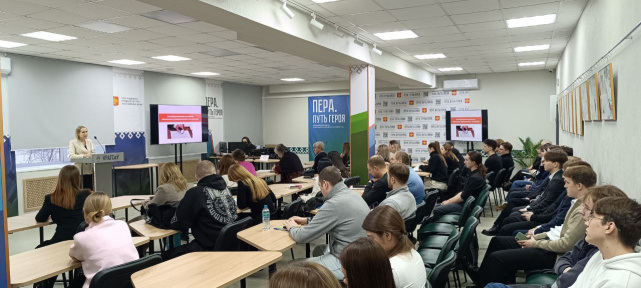 Представитель Управления принял участие в VI Региональной студенческой научно-практической конференции «Актуальные вопросы реализации антикоррупционной политики в Российской Федерации»