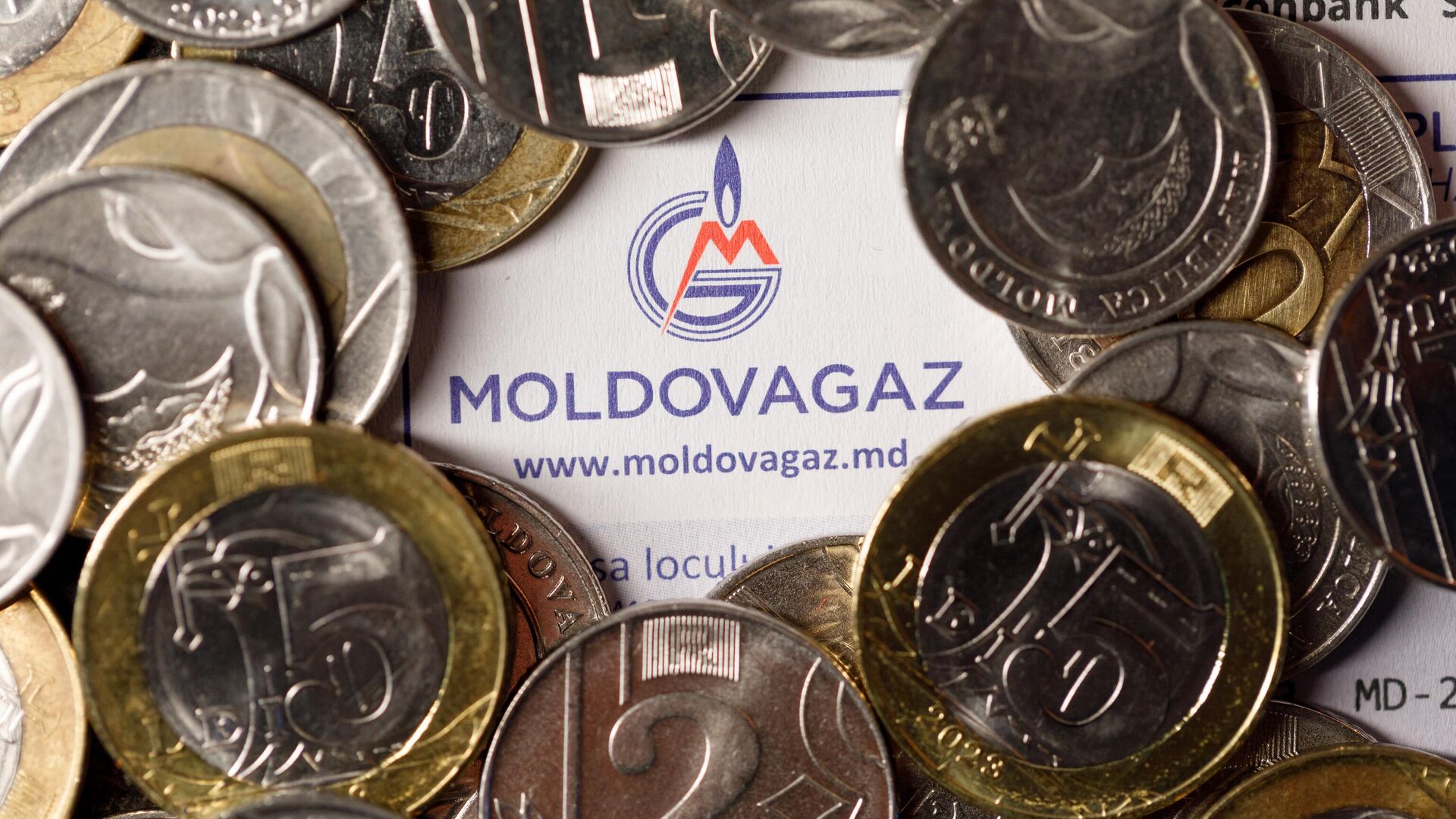 Поставлять газ потребителям будет Energocom, а фактурировать - Молдовагаз - Sputnik Молдова, 1920, 28.08.2025