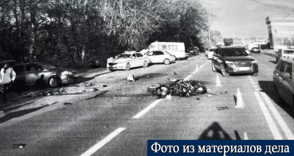 В Курске родители погибшего в ДТП мотоциклиста подали иск к виновнику аварии