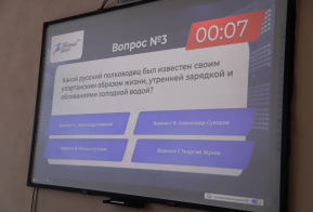 Жители Хабаровского края одними из первых написали 