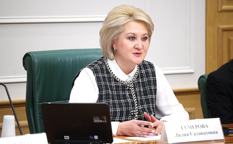 Лилия Гумерова