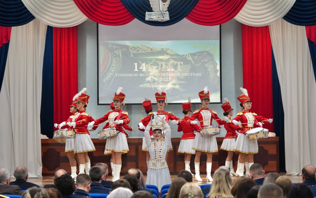 На Ставрополье прошло торжественное мероприятие, посвященное Дню работника уголовно-исполнительной системы