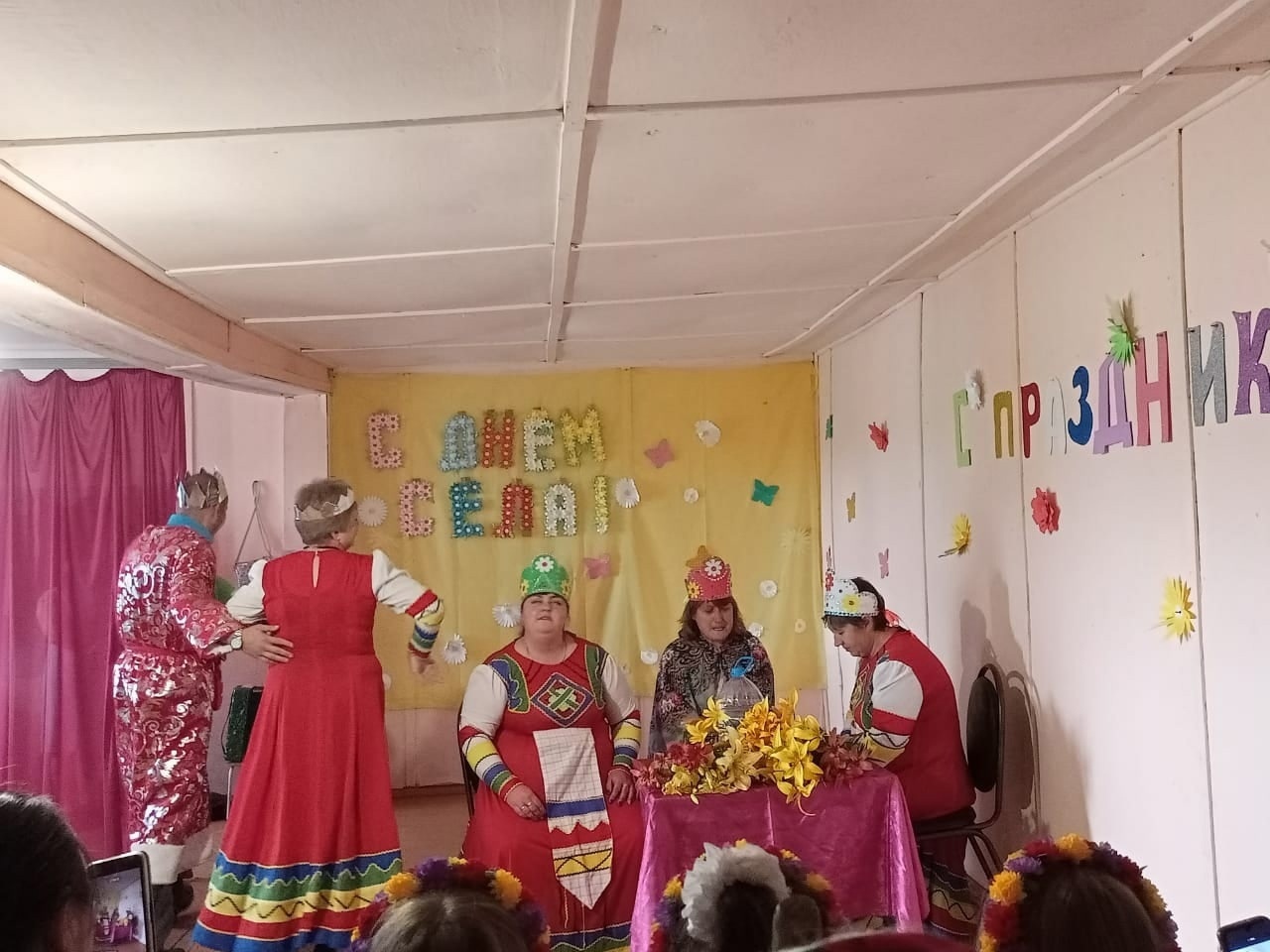 Дружаевский. Дружаевский. Чергали амурская область фотографии. Познавательная программа для детей загадки беседа. Соревнования волейбол пенза школьные.