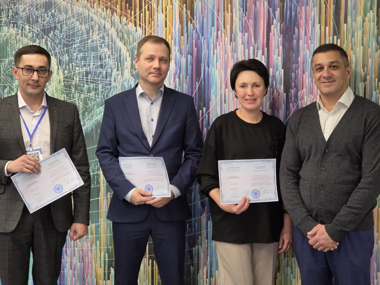 Повышаем качество образования фото