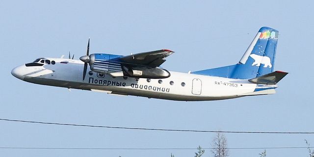 Самолёт Ан-24 в Якутии столкнулся с опорой ЛЭП | Происшествия | Селдон ...