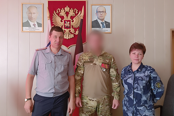 Всероссийскую акцию «Спасибо, что мы вместе» поддержал личный состав УФСИН России по Удмуртской Республике 