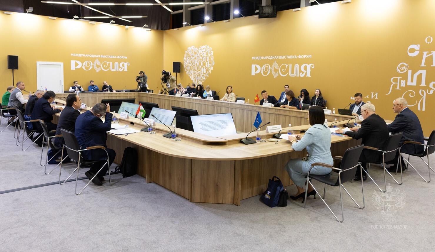 Заседание Координационного совета по проблемам санитарной охраны территорий стран СНГ