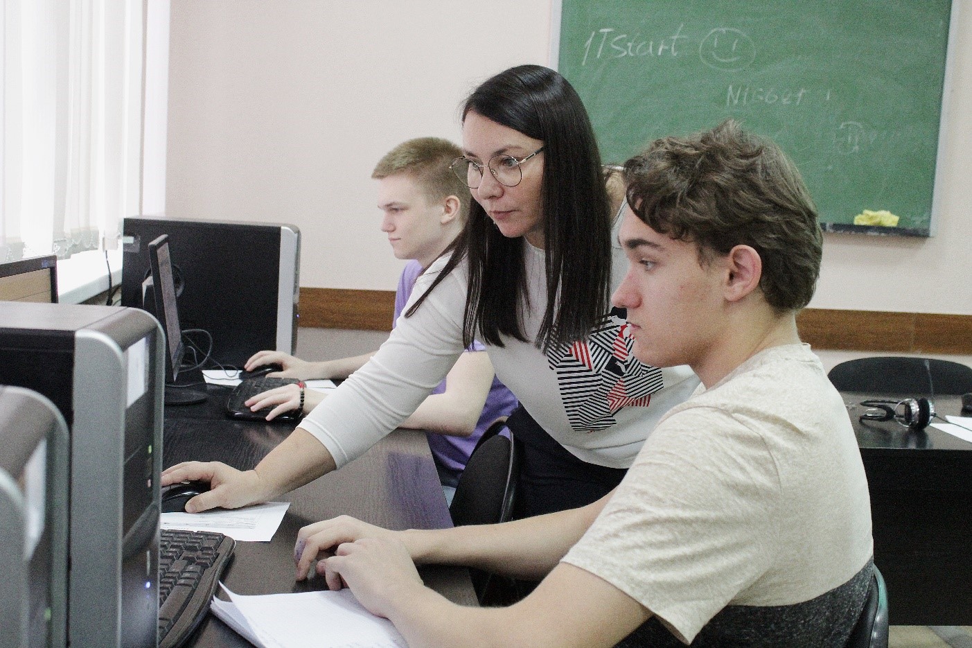 чемпионат профессионалы 2024 компетенции