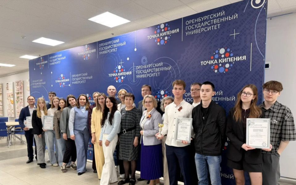 Платиновый бизнес-план от ФАБА выходит на финишную прямую