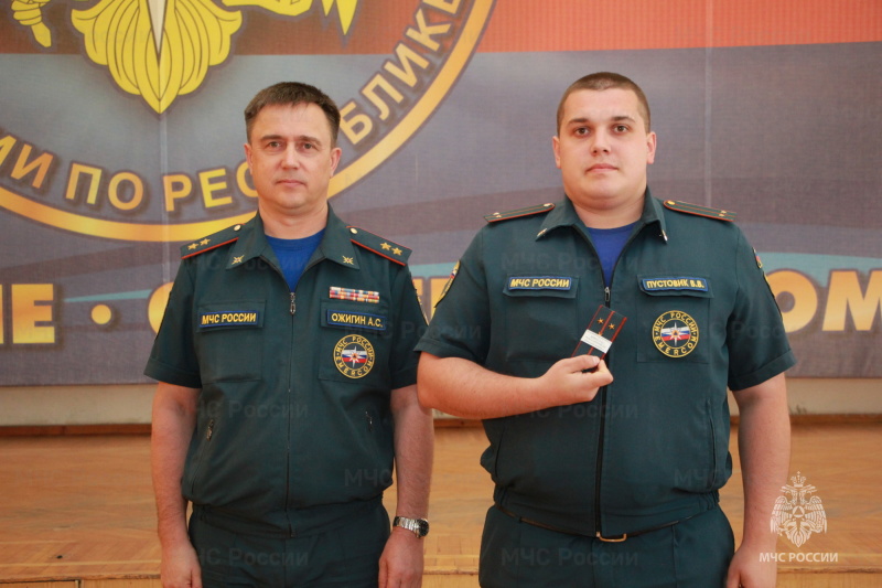 Органы госпожнадзора отмечают 98-ю годовщину со дня создания