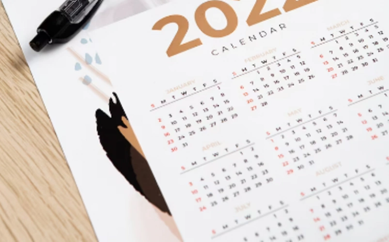 12 июля 2024 календарь