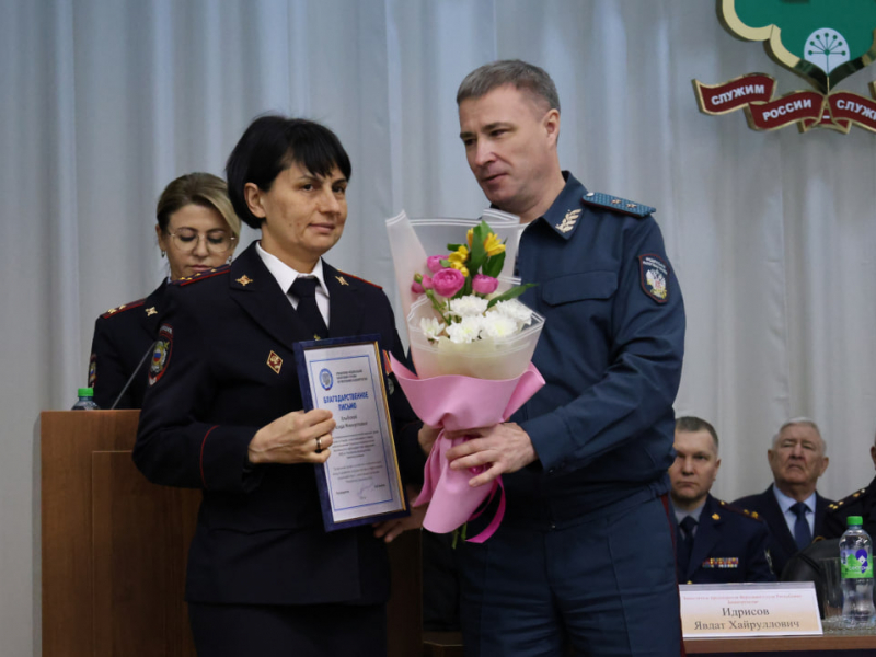 photo_2026-01-29_18-40-32