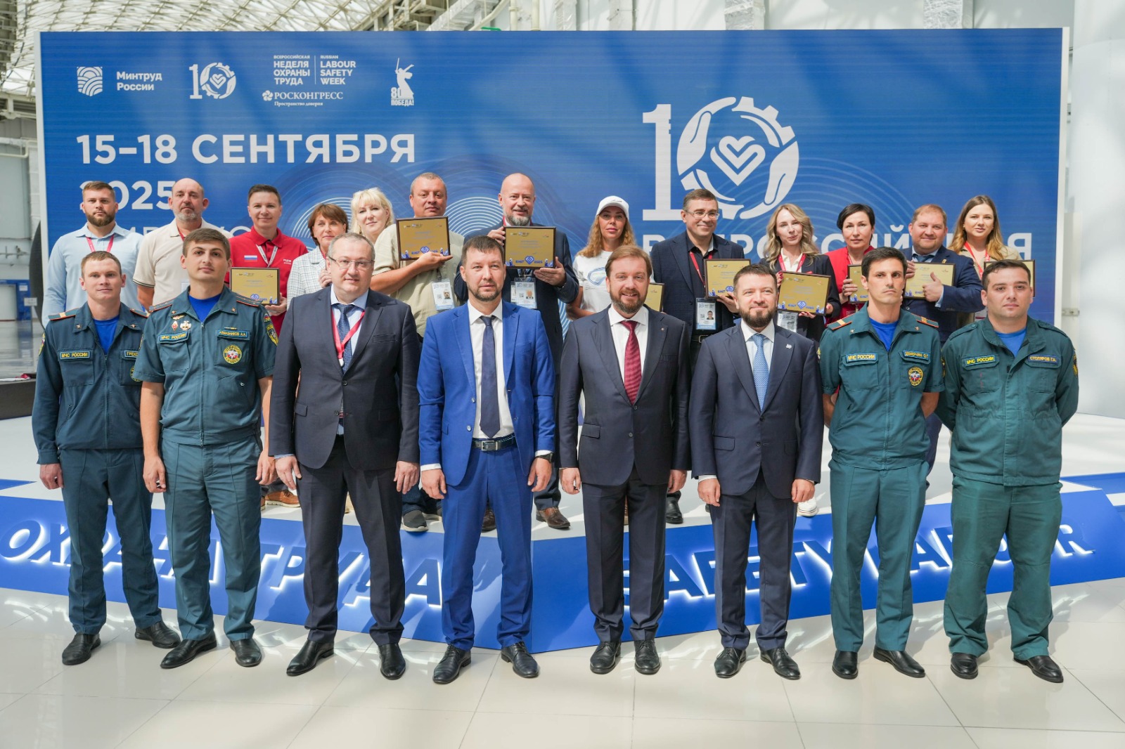 В Сириусе наградили лучших экспонентов выставки ВНОТ-2025