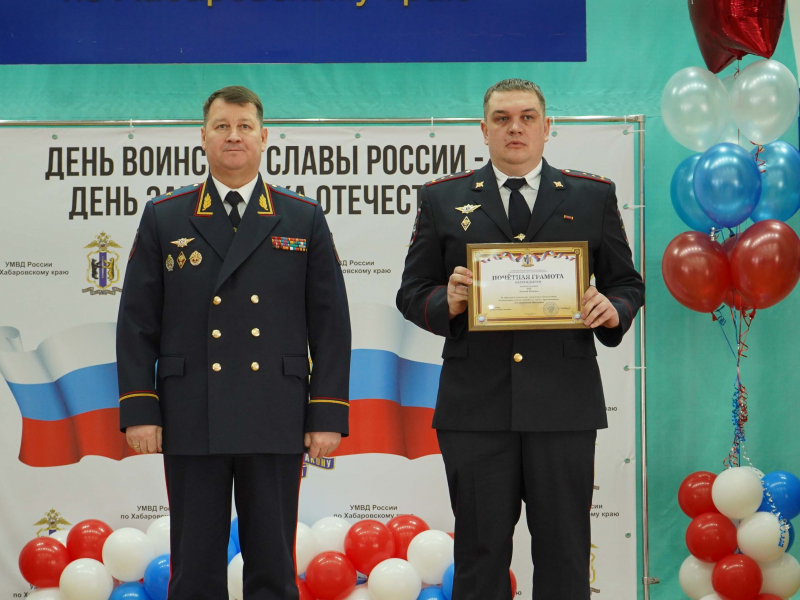 JPG Файл