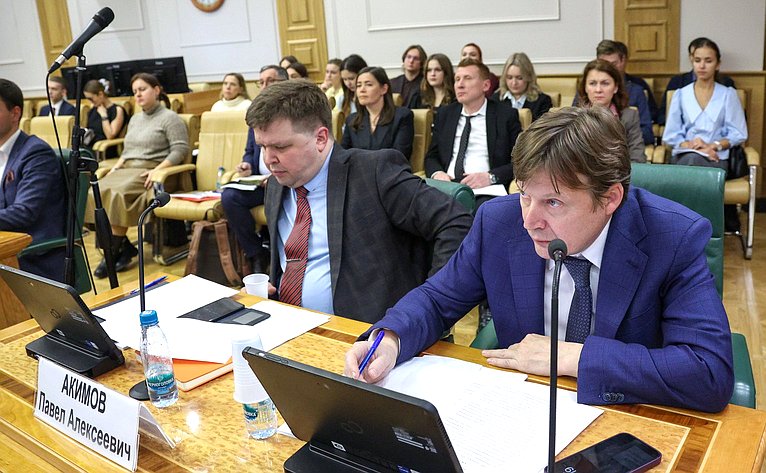 Парламентские слушания Комитета СФ по федеративному устройству, региональной политике, местному самоуправлению и делам Севера «Инновации и современные технологии в строительстве и жилищно-коммунальном хозяйстве»