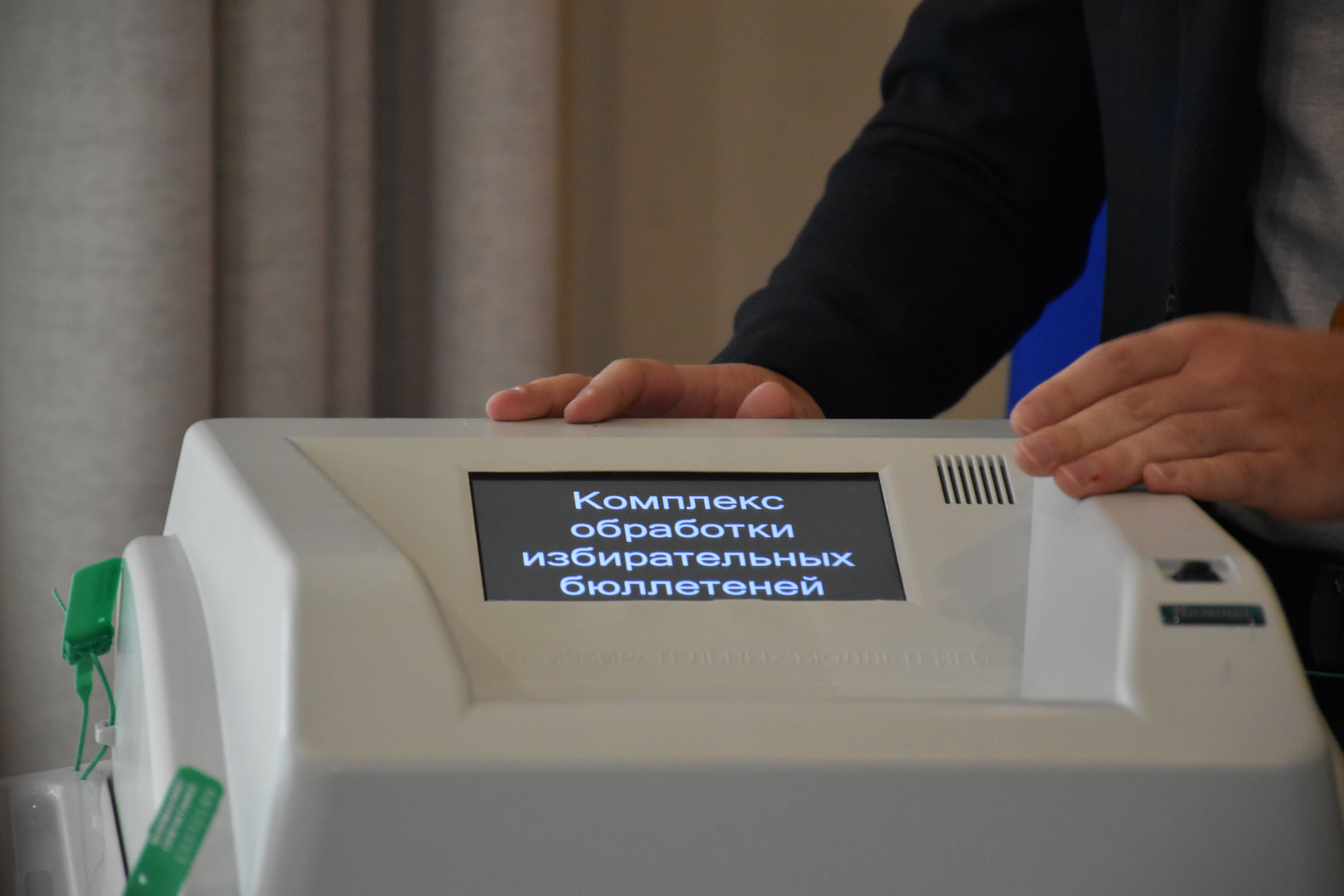 Где выборы в екатеринбурге. Выборы прошли в мае 2023 года в Екатеринбурге.