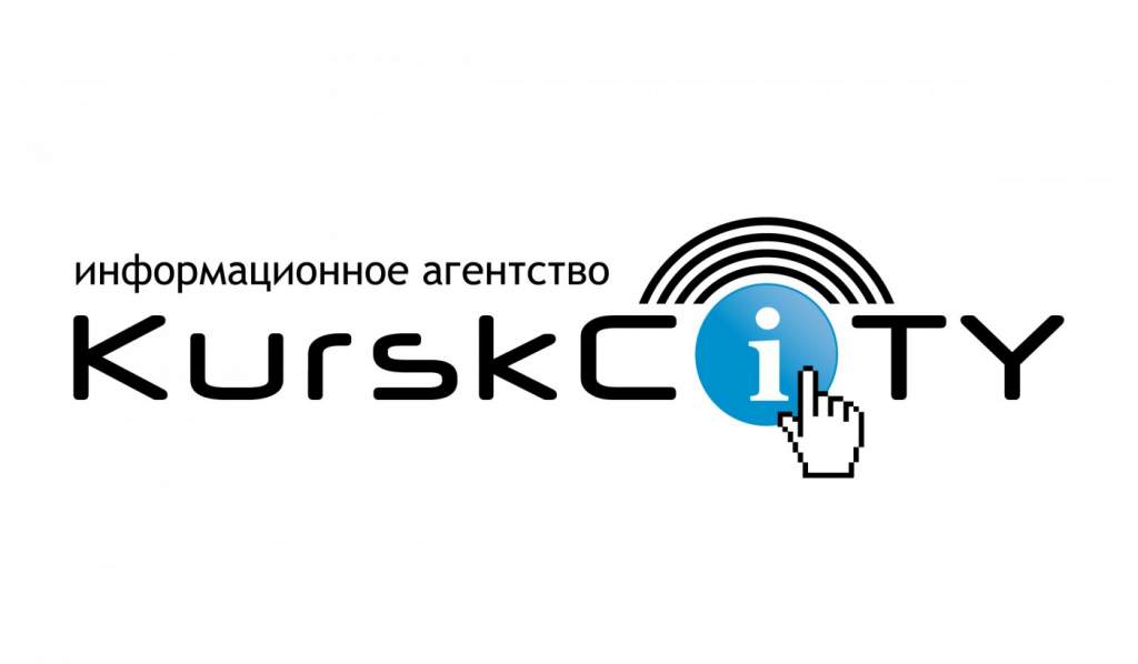 Курсксити. KURSKCITY логотип. Курск Сити эмблема. Информационные агентства.