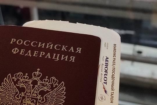Суд снова займется иском пассажиров к «Аэрофлоту» из-за аннулированных дешёвых билетов