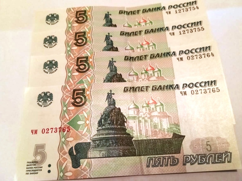 День банкира 2024. С днем банковского работника поздравление. День банкира 2024. С днем банковского работника картинки. С днем банковского работника поздравление.