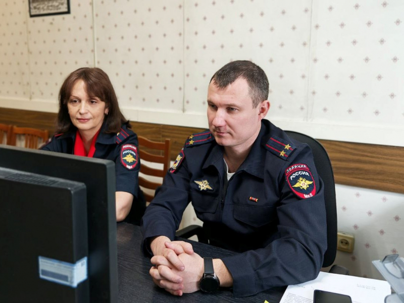 JPG Файл