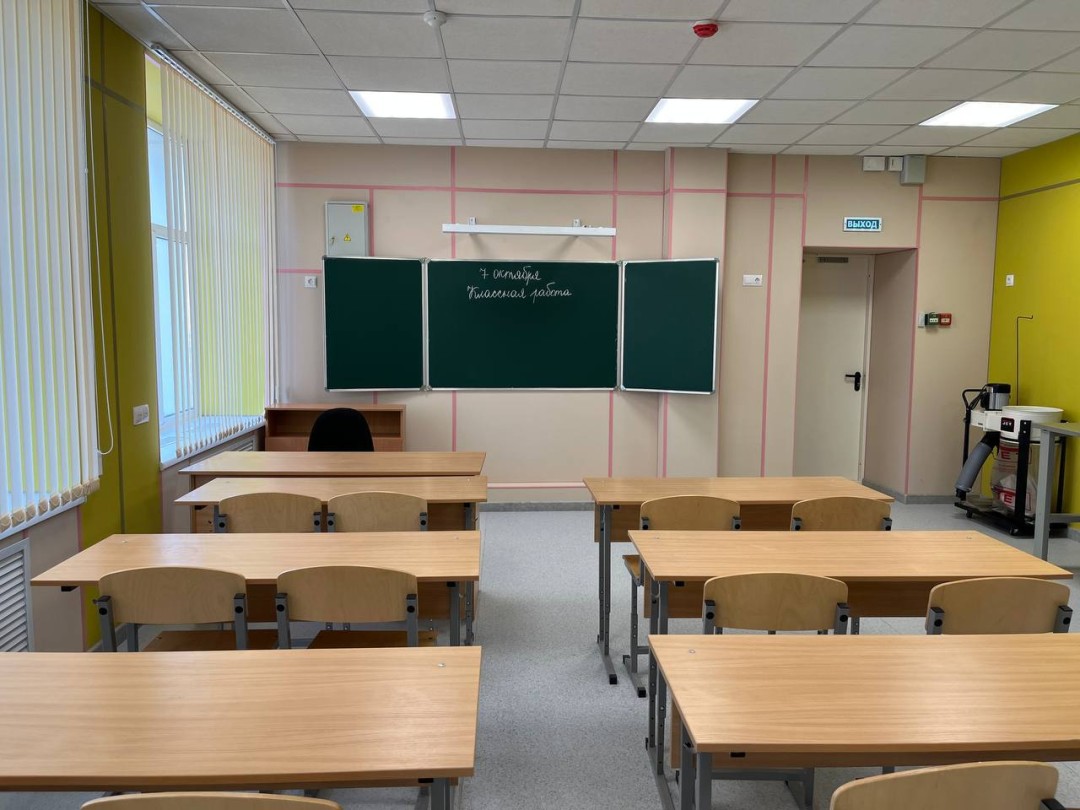 Администрация Новоазовского муниципального округа