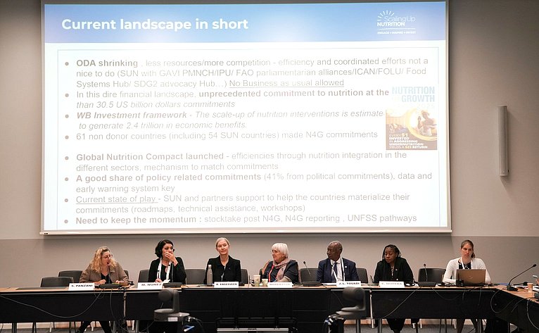 Сенаторы в составе делегации Федерального Собрания РФ участвуют в 151-й Ассамблее Межпарламентского союза в Женеве