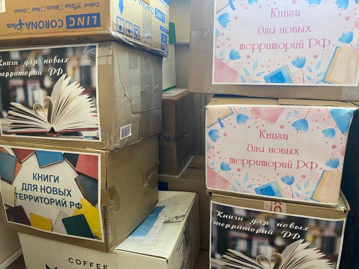 Книжные саранск. Книжный марафон в библиотеке. Книжная выставка Пушкину в библиотеке. Пушкинская акция в библиотеке. Книжная выставка о Пушкине в библиотеке.