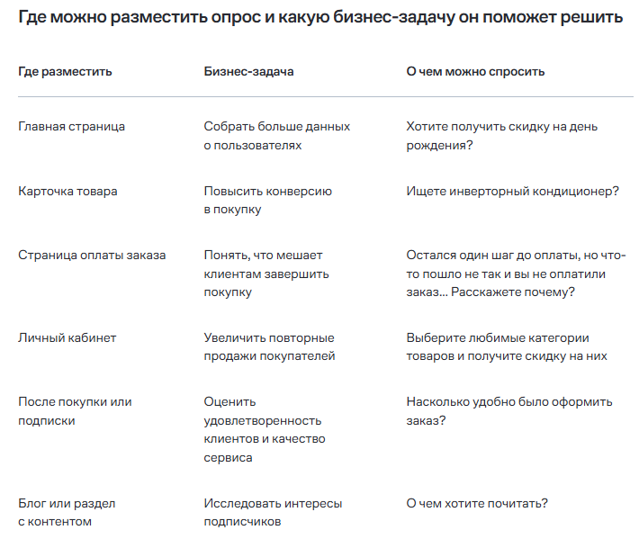 Screenshot_2
