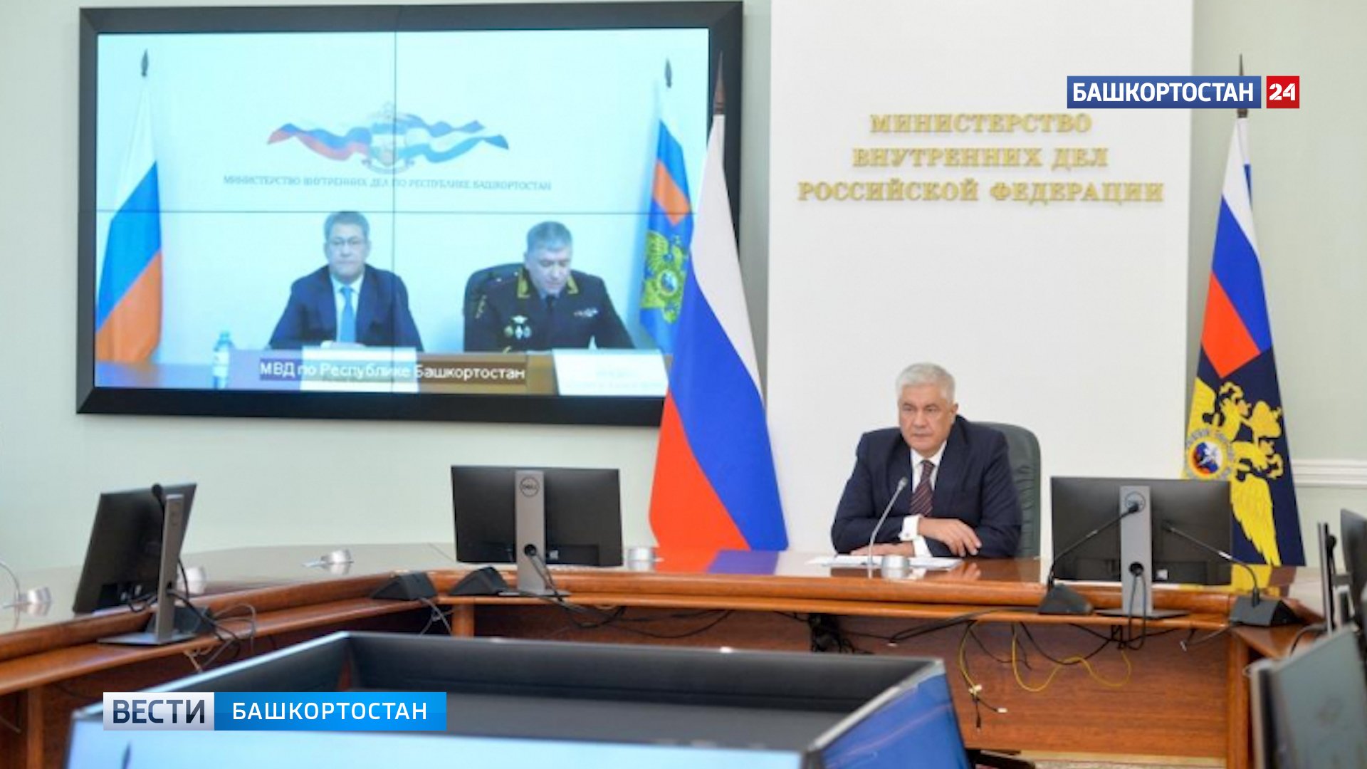 Личному составу МВД по Башкирии представили нового министра Александра Прядко