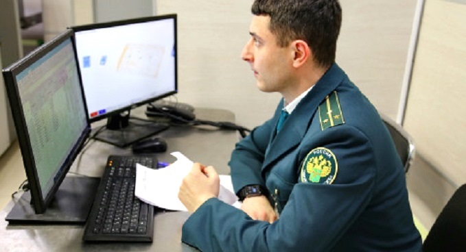 000 G 1547 9