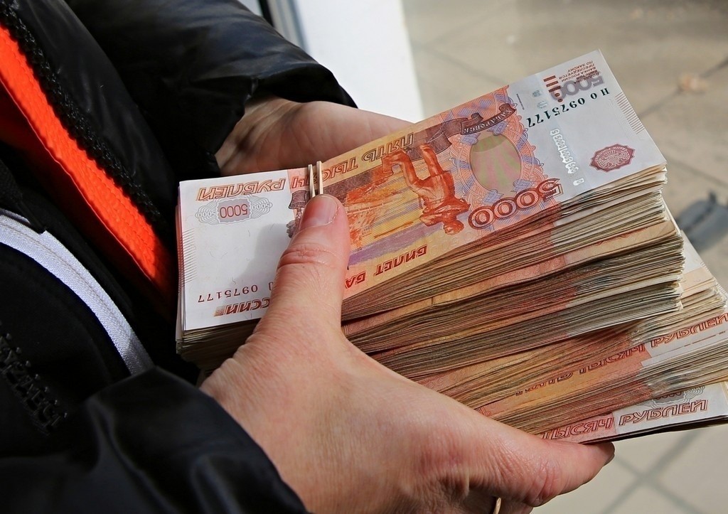 Сводный план сбора доходов и расходов государства акциз бюджет дефицит внутренний долг