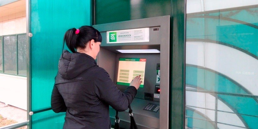 Карта кодов беларусбанка. Деньги в банкомате. Белорусская карта банковская. Беларусбанк банкоматы на карте. Инфокиоск беларусбанка.
