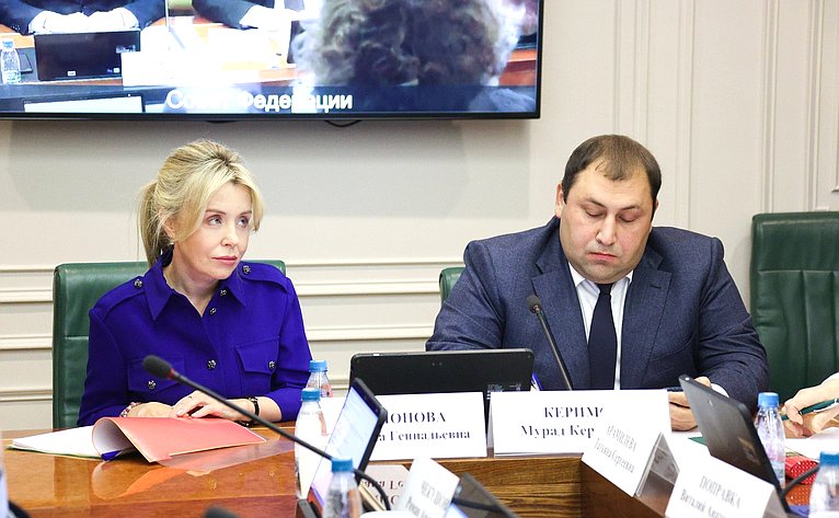 Заседание Комитета Совета Федерации по аграрно-продовольственной политике и природопользованию