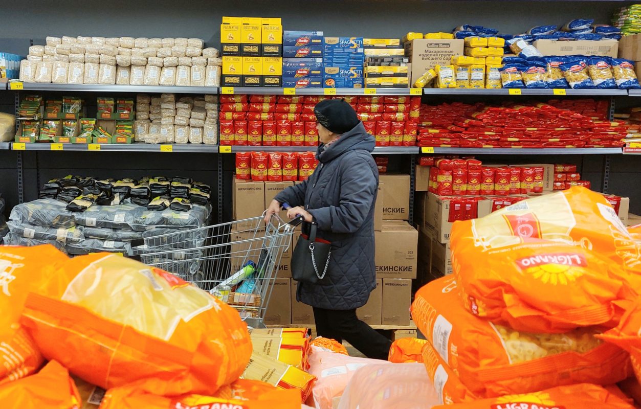 Продуктовый магазин