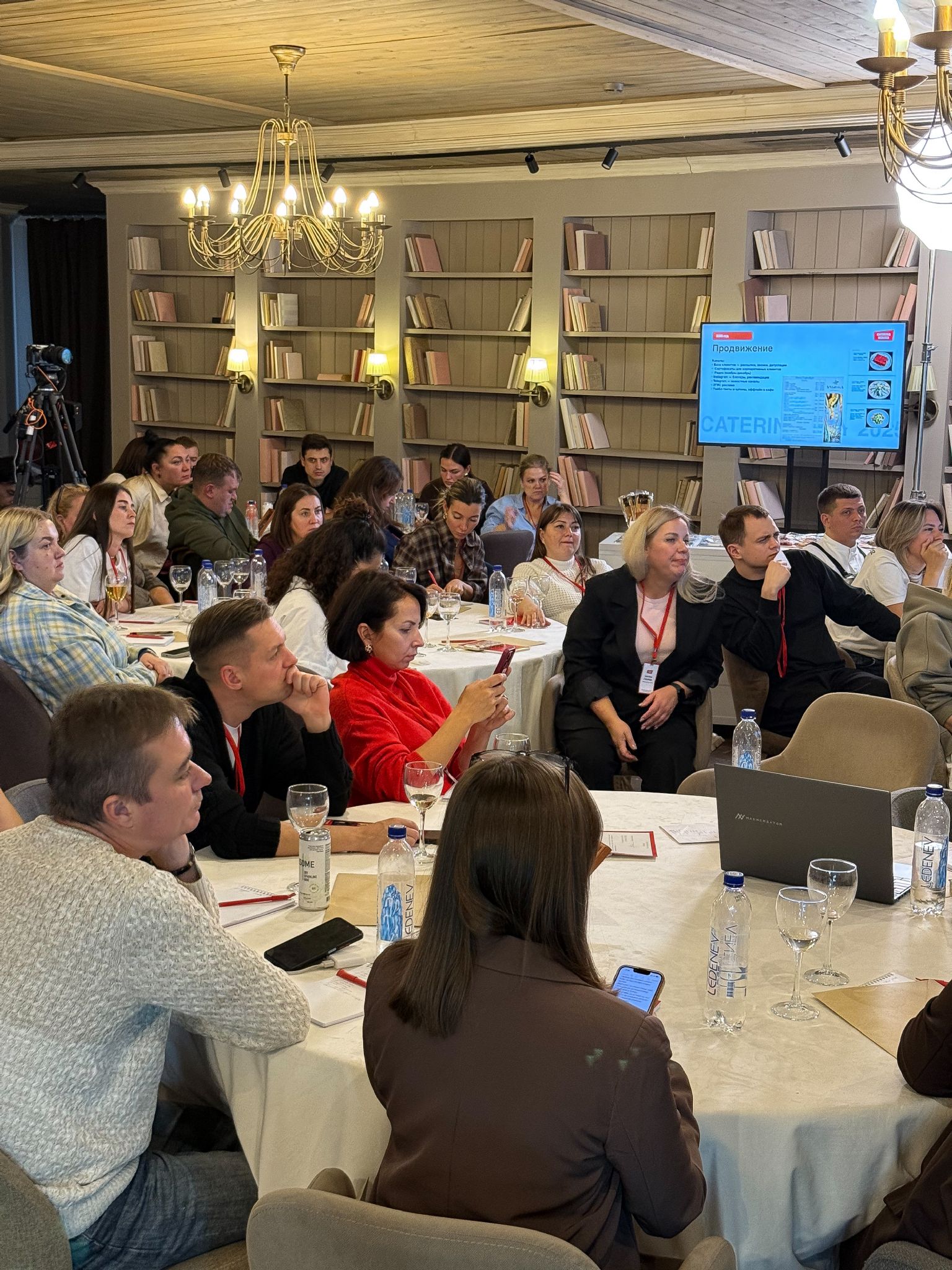 Catering Day — 2025: кейтеринг — время перемен