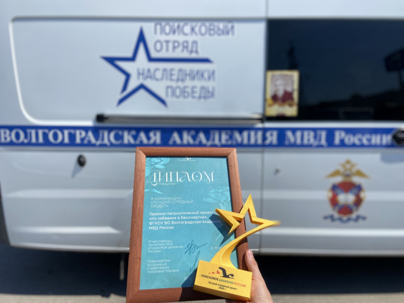 JPG Файл