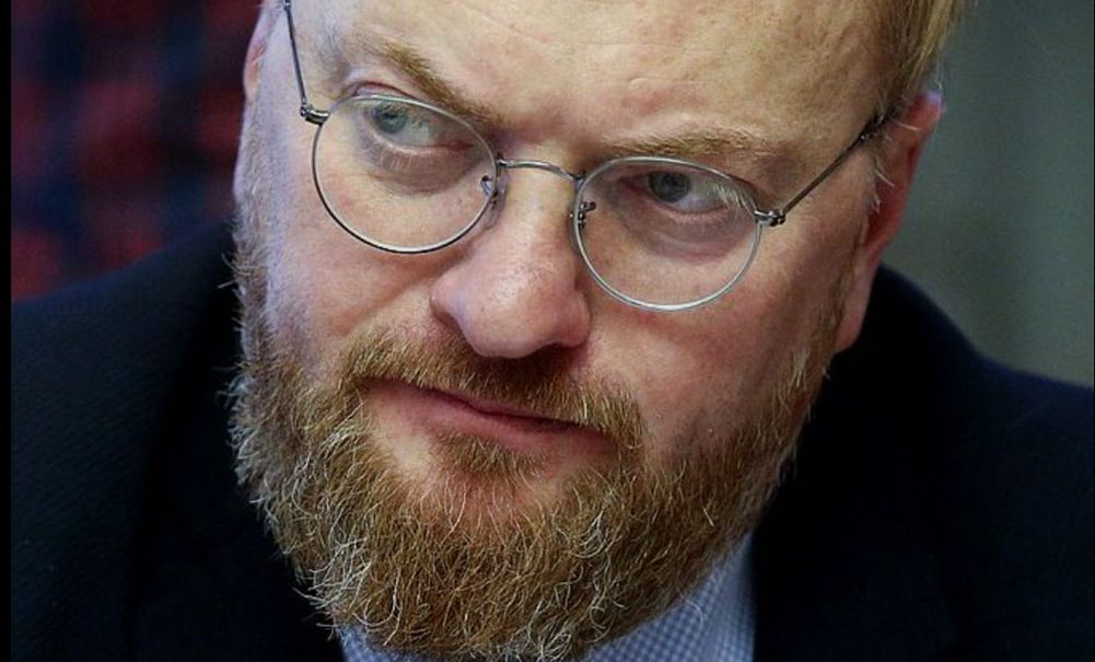 «Гадалки – психически больные люди»: депутат Милонов призвал отправлять экстрасенсов и тарологов в дурдом 