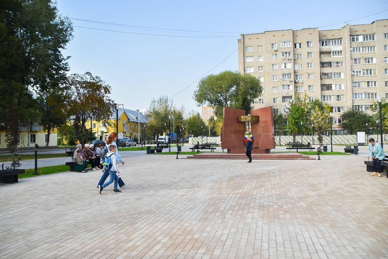 Сквер защитников донбасса саранск