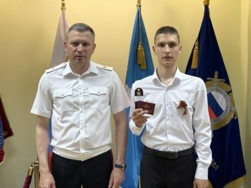 JPG Файл