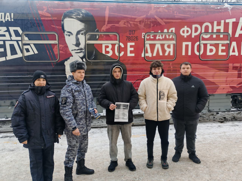 JPG Файл