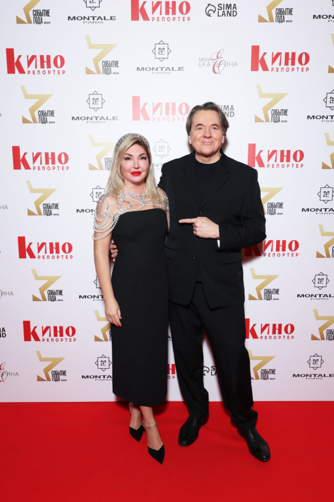 Мария Лемешева и Константин Эрнст. Фото: Журнал Кинорепортёр, Геннадий Авраменко, Метрополь, Москва, 19.11.2025 г.