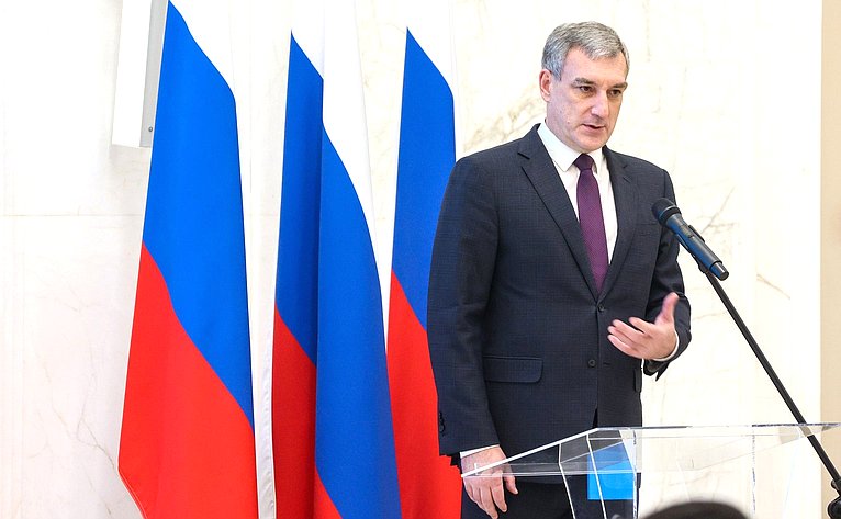 Торжественная церемония награждения победителей Всероссийского конкурса центров поддержки экспорта «Лидеры поддержки. Женщины в экспорте»