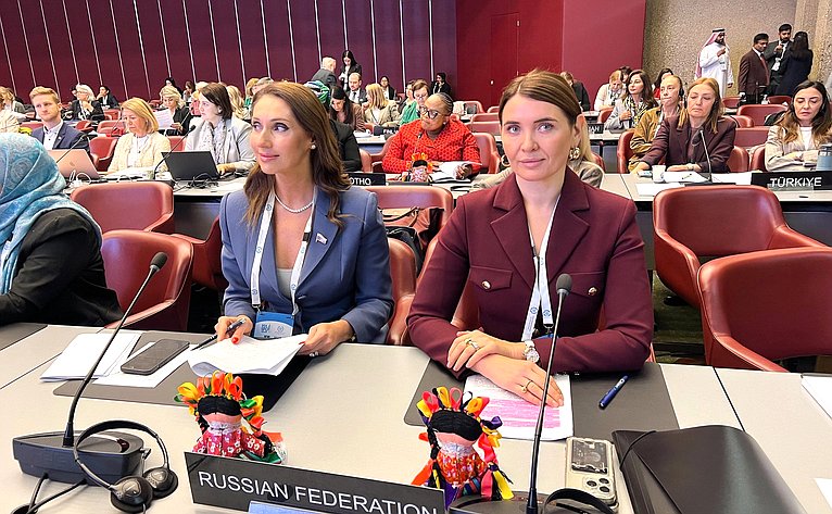 Сенаторы в составе делегации Федерального Собрания РФ участвуют в 151-й Ассамблее Межпарламентского союза в Женеве