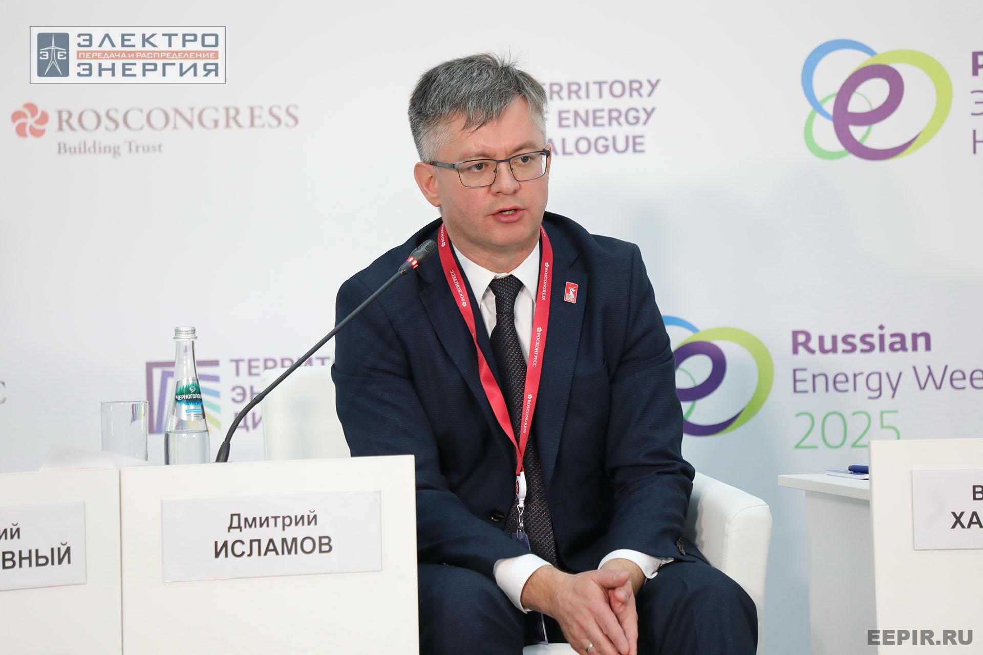 Работа Научно-практической конференции ТЭД-2025