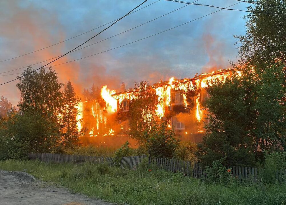 Фото пожара в россии