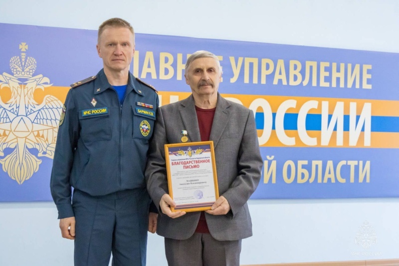 Ветераны пожарной охраны отметили свой профессиональный праздник