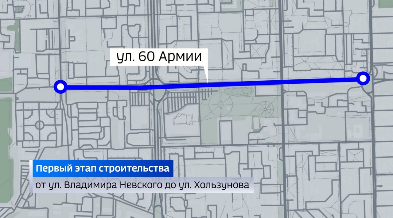 Старт - в марте. В Воронеже начали подготовку к строительству дублёра Московског